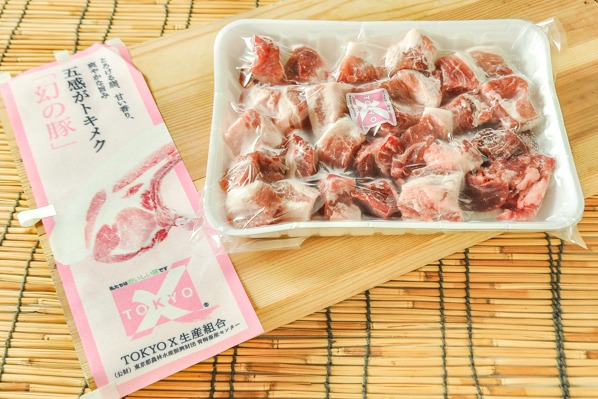 TOKYO X （トウキョウエックス）酢豚カレー用（冷凍）