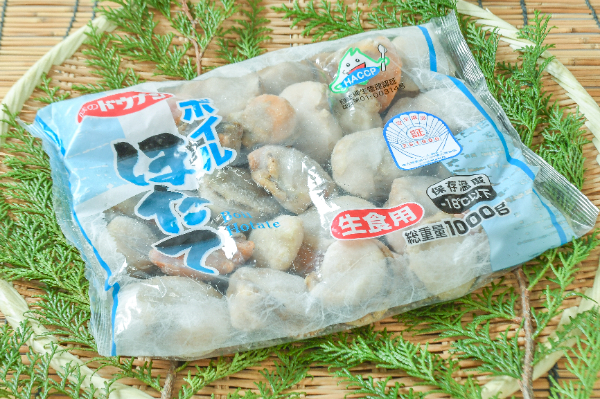 （株式会社道南冷蔵）ボイルホタテ（Bフレーク）