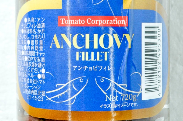 389番シャン様オーダー品