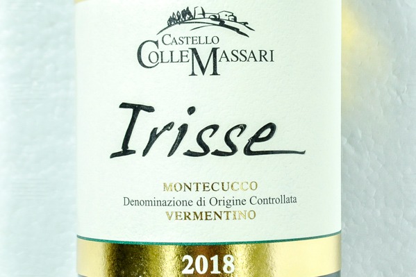 Irisse Montecucco Vermentino（イリッセ・モンテクッコ・ヴェルメンティーノ） (1)