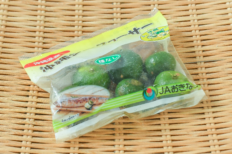シークヮーサー（種無）（AM）100gr