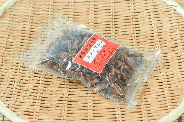 ナツメグ（パウダー） 【業務用食材の仕入れなら八面六臂】