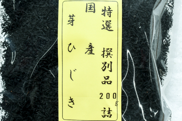 芽ひじき ゆめオンライン | youme online - ゆめタウン公式通販セブン