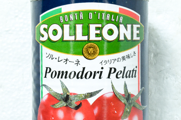 ホールトマト (1)