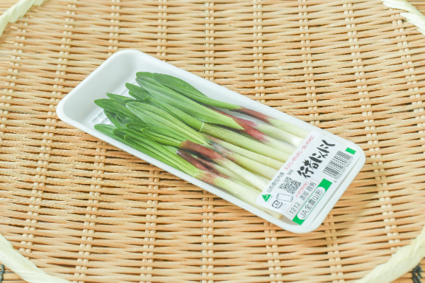 行者にんにく