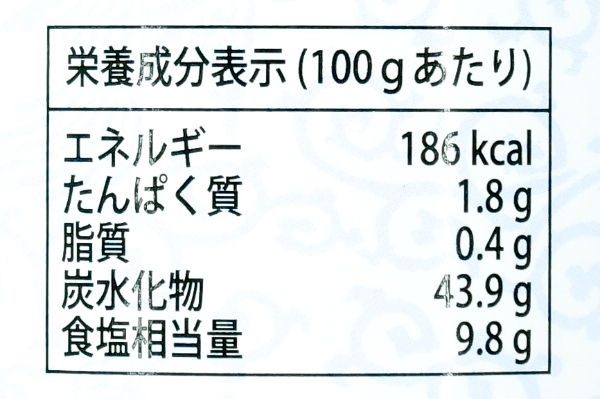 （李錦記）海味醤（シーフードソース） (3)