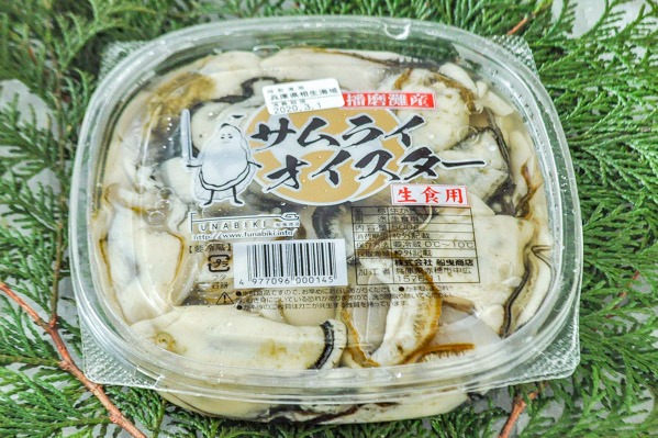 サムライオイスター剥き牡蠣パック（生食用） 【業務用食材の仕入れ