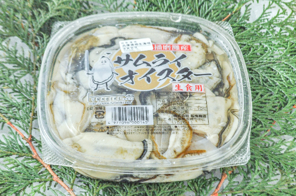 サムライオイスター剥き牡蠣パック（生食用）