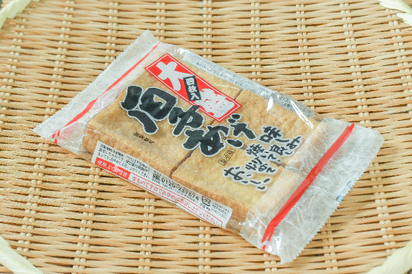 大盛厚あげ