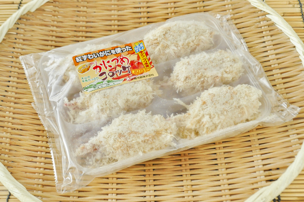 かに爪コロッケ 八面六臂