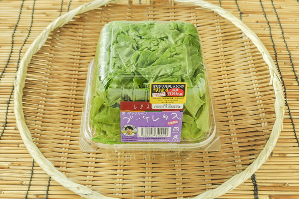 水耕ブーケレタス 八面六臂