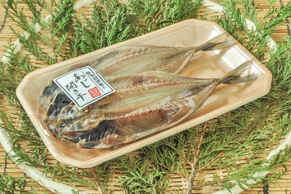 （沼津海産物協同組合）アジ開き（2枚）