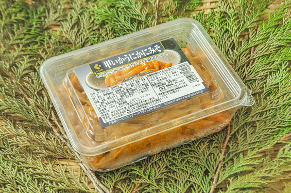 甲イカうにかに味噌