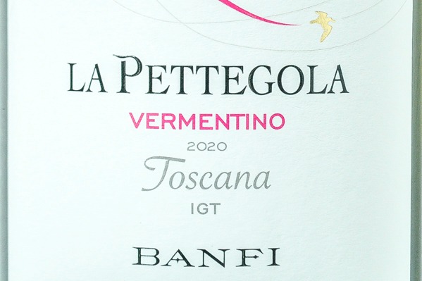 La Pettegola Vermentino Toscana（ラ・ペッテゴラ・ヴェルメンティーノ・トスカーナ） (1)