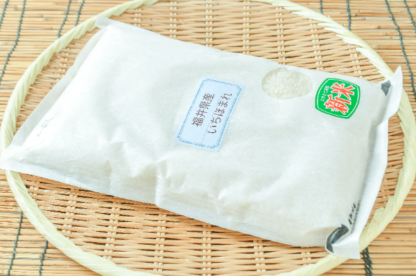 業務用食卓米（ブレンド米） 【業務用食材の仕入れなら八面六臂】