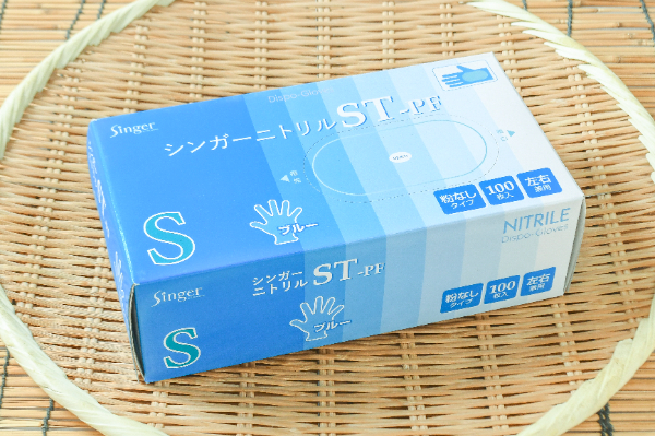 ニトリル（ST）PF（Sサイズ）