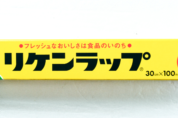 リケンラップ塩ビ（30cm×100m） (1)
