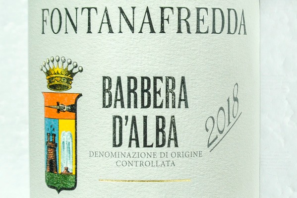 Barbera d'Alba（バルベーラ・ダルバ） (1)