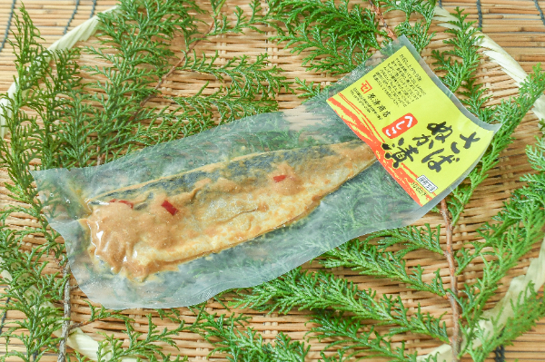 サバへしこ（半身）