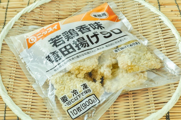 若鶏香味竜田揚げ（10枚）（冷凍）