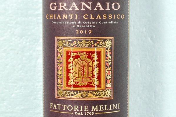 Granaio Chianti Classico（グラナイオ・キアンティ・クラッシコ） (1)