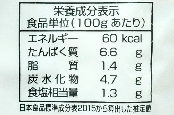 （196551）冷凍カキ（L） (3)