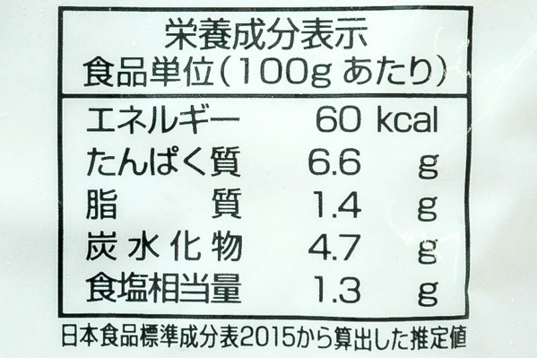 （196551）冷凍カキ（L） (3)