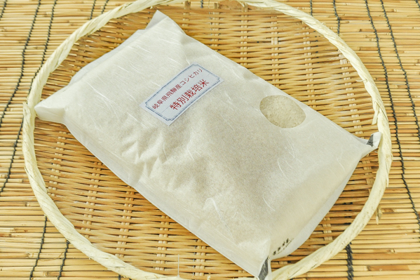 コシヒカリ（特別栽培米）2kg