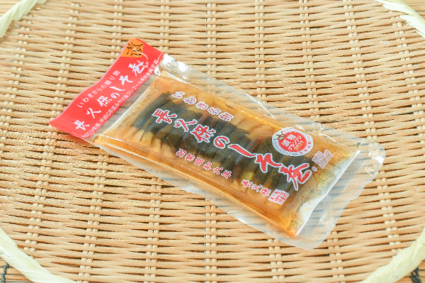 長久保しそ巻き大根