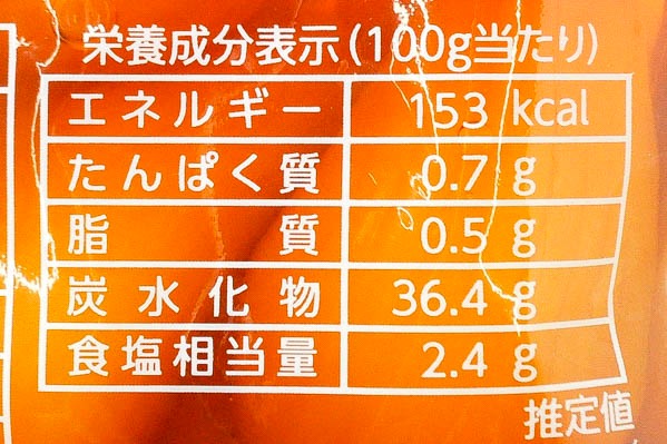 玉琥珀 (3)
