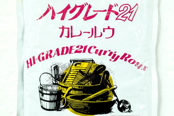 ハイグレード21カレーフレーク (1)（テーオー食品株式会社）