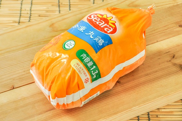 若鶏グリラー（丸鶏・大型）