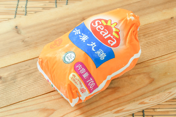 若鶏グリラー（丸鶏・小型）