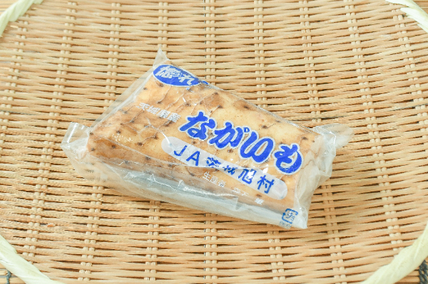 長芋 【業務用食材の仕入れなら八面六臂】