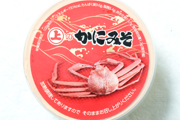 かに味噌（赤ラベル） (1)