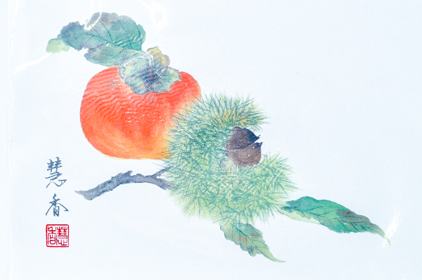 華シリーズテーブルマット（栗と柿） (2)