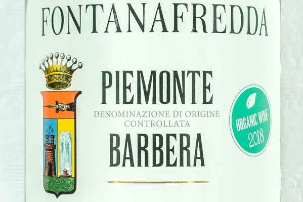 Barbera Piemonte Organic（バルベーラ・ピエモンテ・オーガニック） (1)