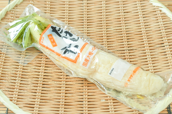 たけし君（ゆず味）