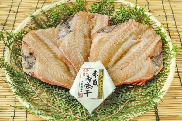 【伴助】赤魚香味干し