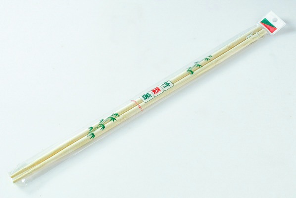 竹菜箸