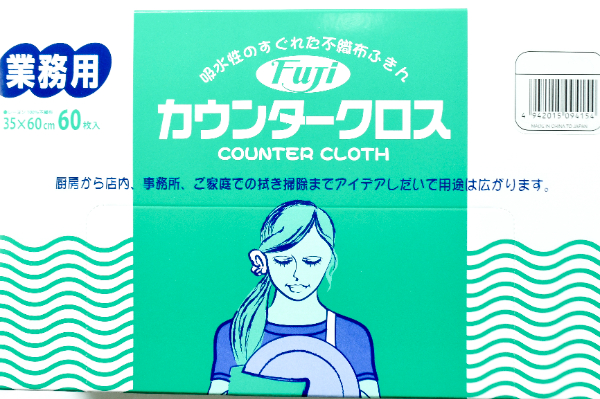 カウンタークロス（ホワイト） (1)