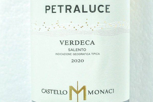 Petraluce Verdeca Salento（ペトラルーチェ・ヴェルデーカ・サレント） (1)