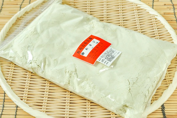 粉わさび　1kg