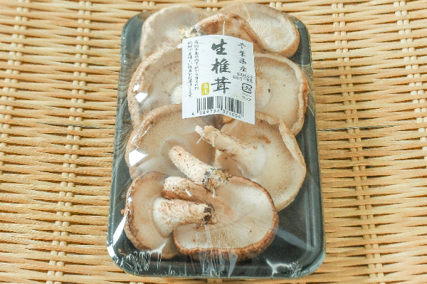 七河香取農産の生椎茸（国産菌）（C8）100gr