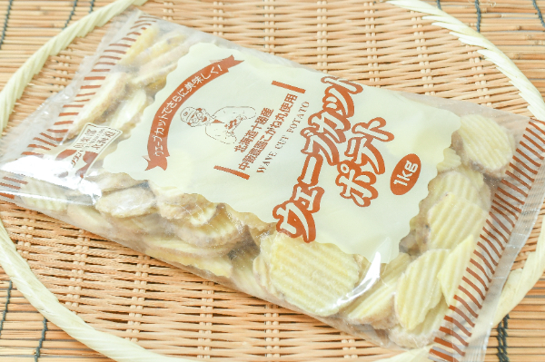 （株式会社モリタン）中藪農園のこがね丸を使ったウェーブカットポテト（冷凍）