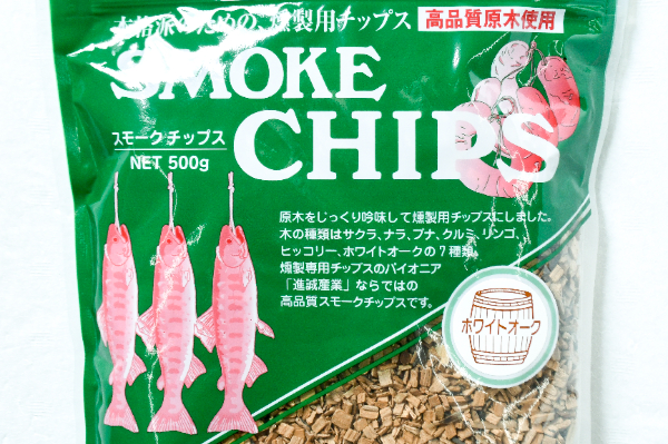 スモークチップ（ホワイトオーク） (1)