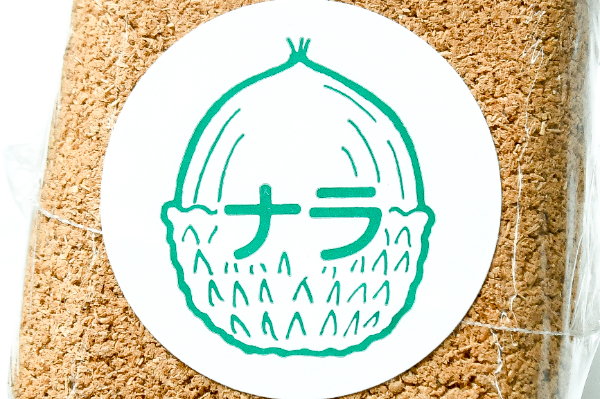 スモークウッド（ナラ） (1)