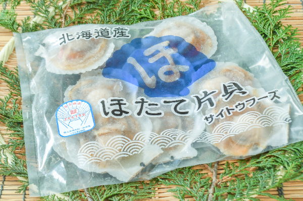 ホタテ貝柱（L） 【業務用食材の仕入れなら八面六臂】