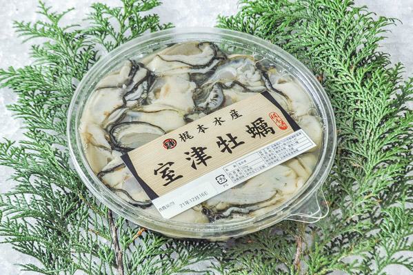 剥き牡蠣パック（生食用）