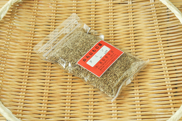 クミンシード 馬芹 八面六臂